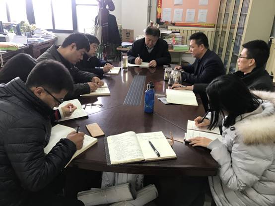 基建处组织生活会.JPG