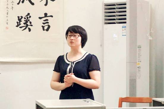 13_张欢老师讲党课