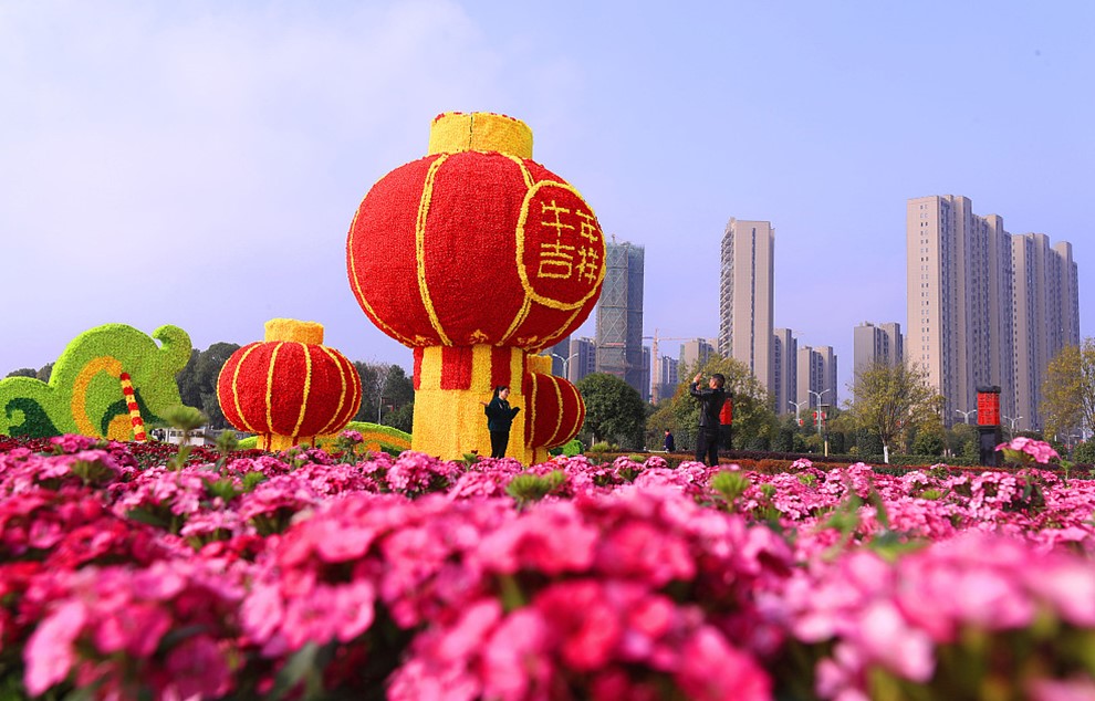 2021年2月3日，江西省吉安市泰和县市民公园，喜迎牛年春节。