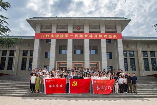 微信图片_20250607210021